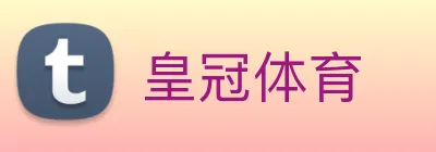 皇冠体育 Logo